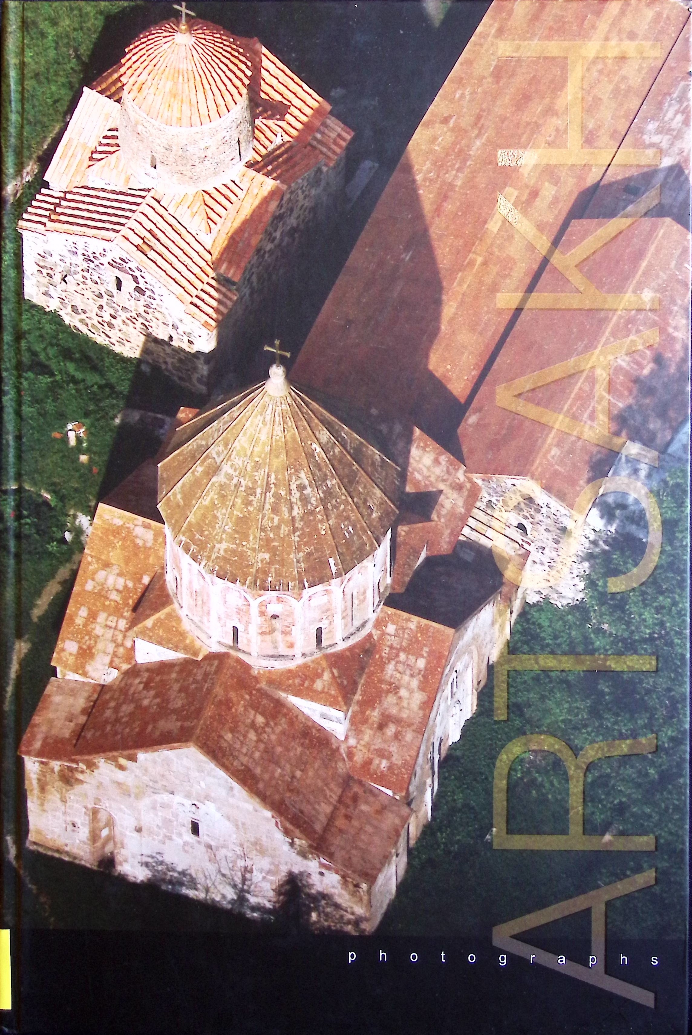 book-image